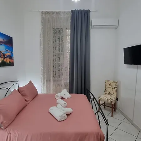 Il Rifugio A San Martino Apartment Naples